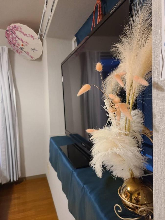 Apartamento 美ハウス Beauty House Tokio Exterior foto